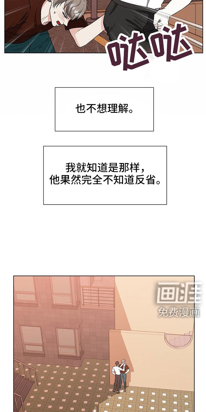 第62章：等你好久