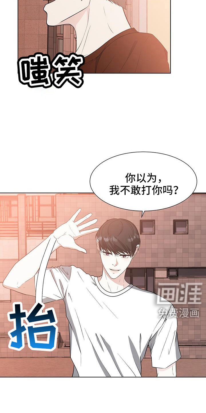 第62章：等你好久