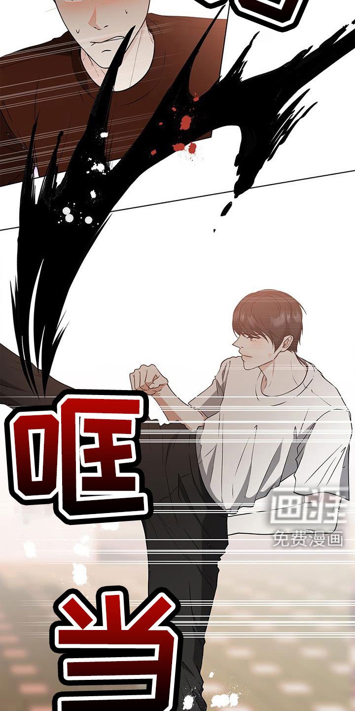 第62章：等你好久
