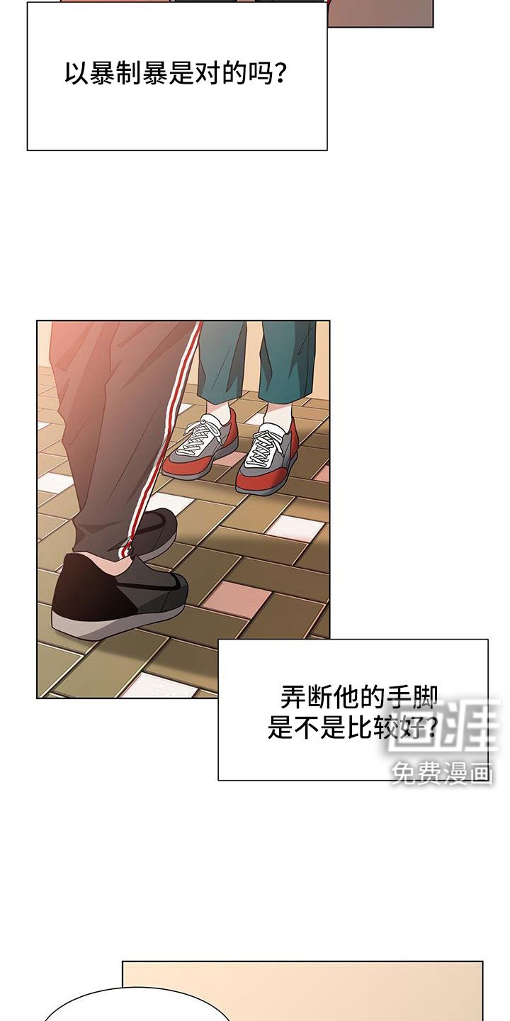 第62章：等你好久