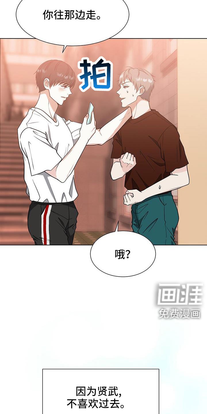 第62章：等你好久