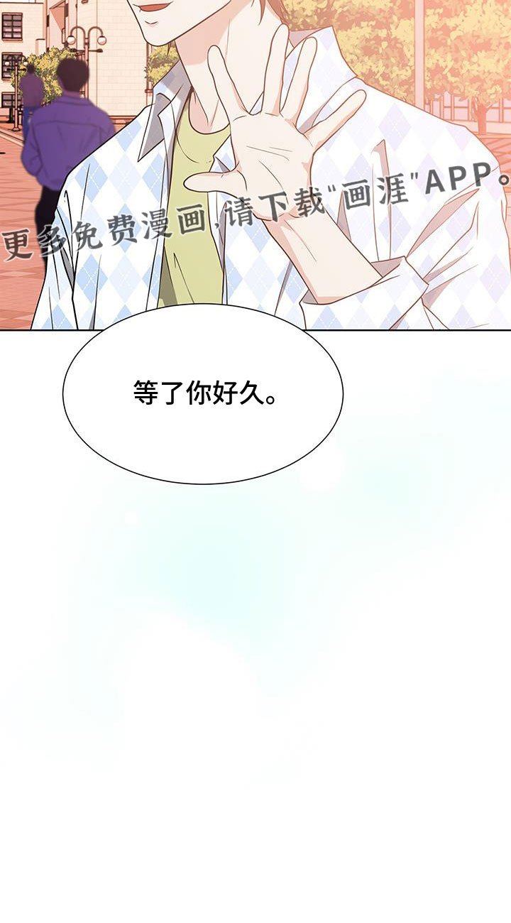 第62章：等你好久