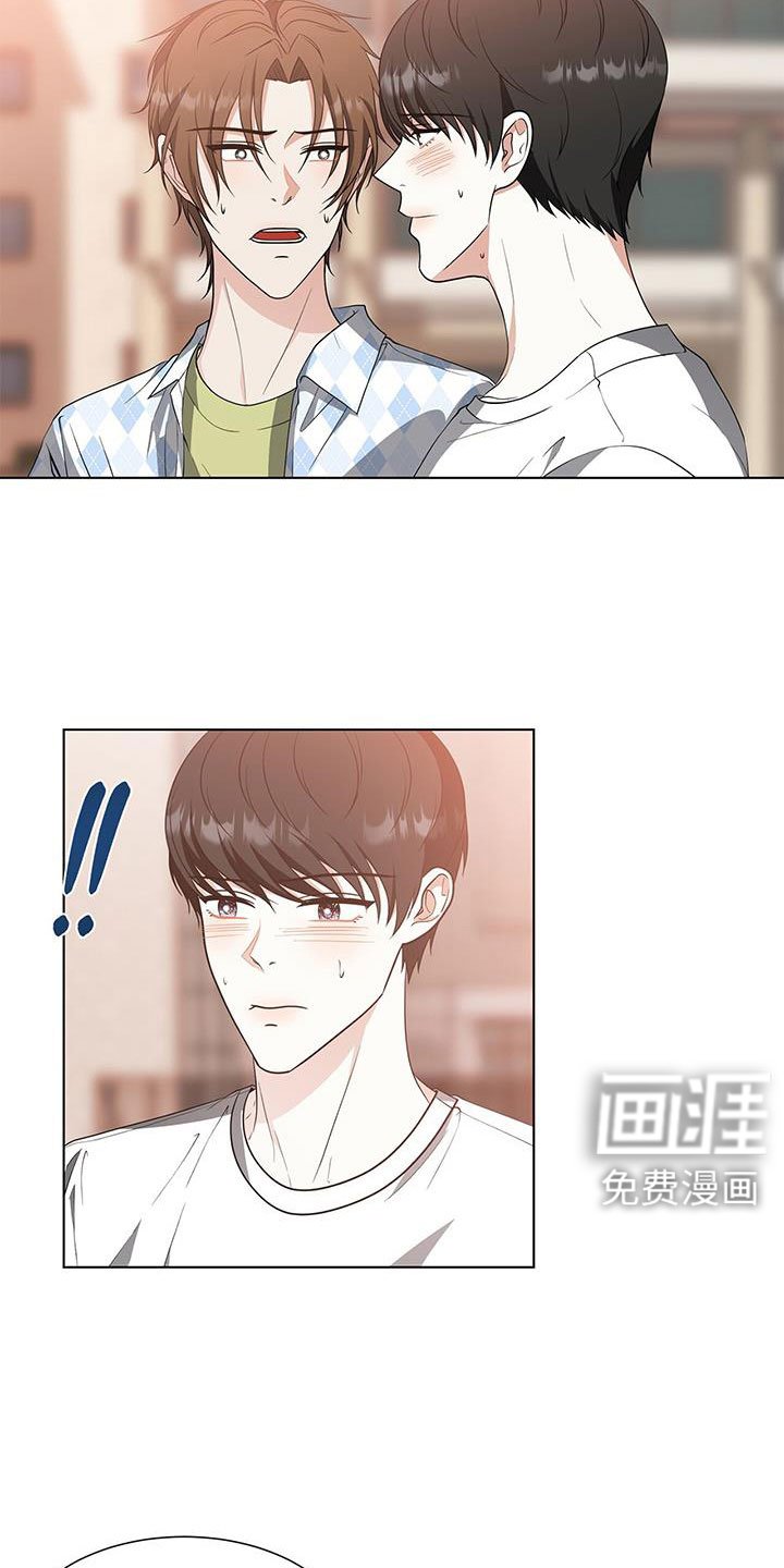 第63章：要迟到了
