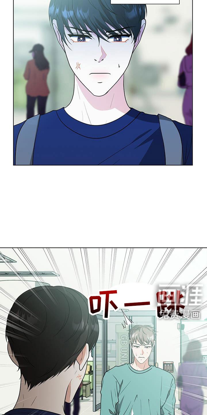 第64章：看到金贤武了