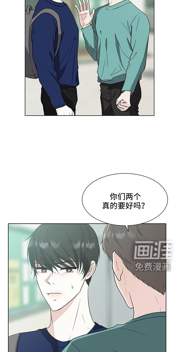 第64章：看到金贤武了