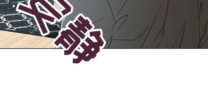 第65章：快点说
