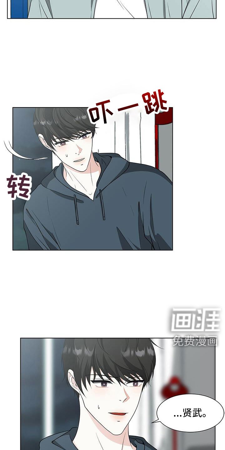 第65章：快点说