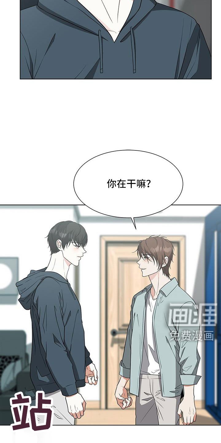 第65章：快点说