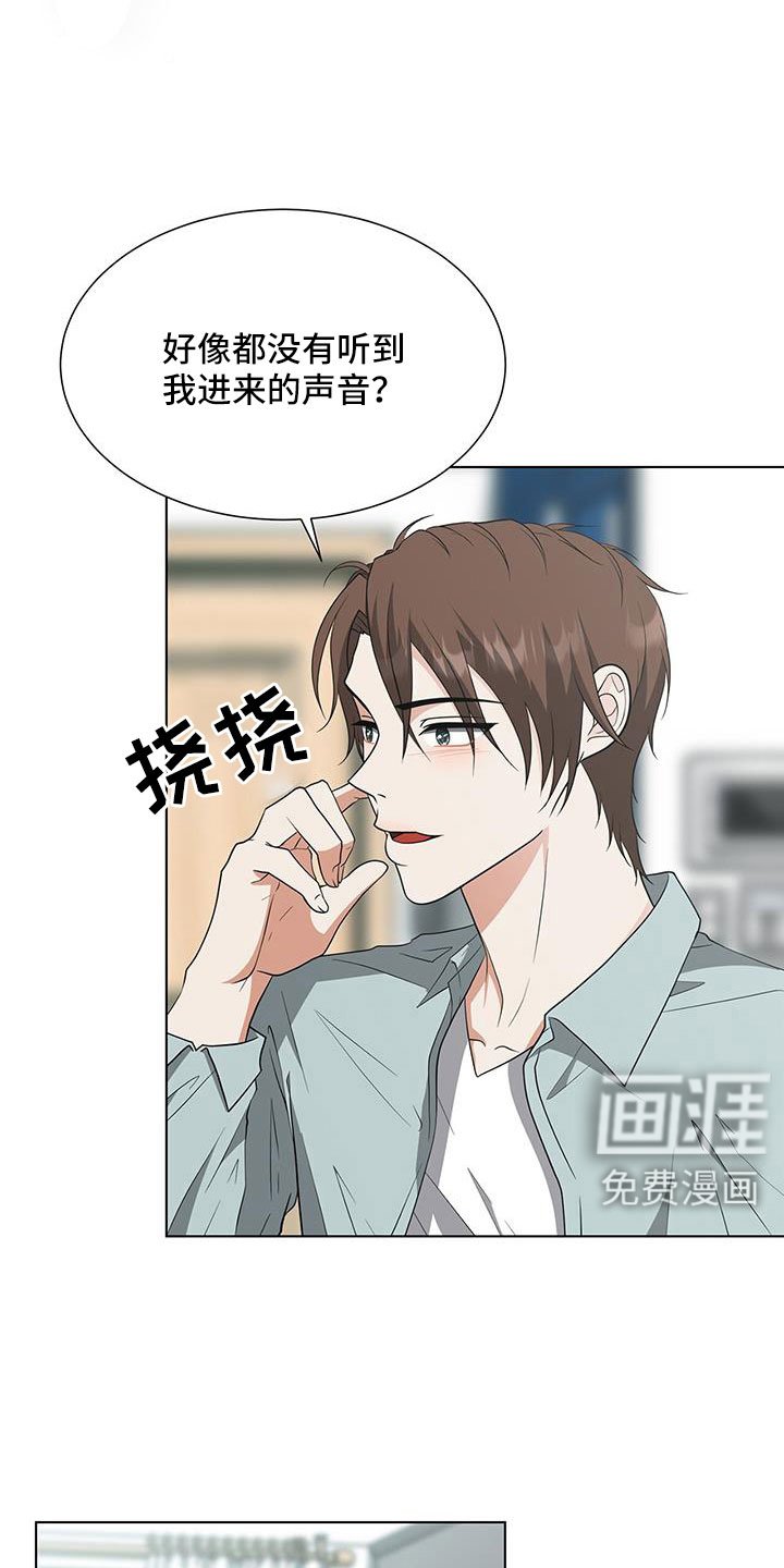 第65章：快点说