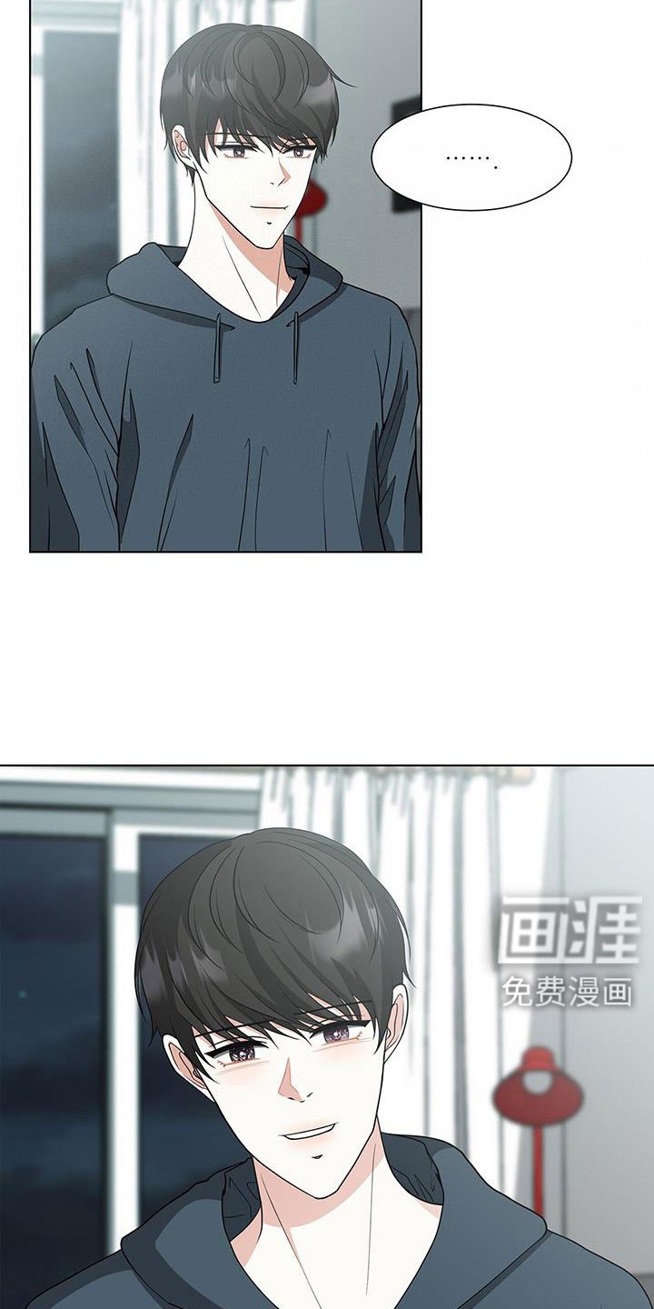 第65章：快点说