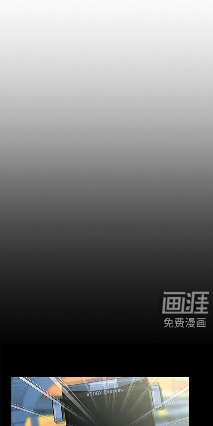 第66章：原来这么喜欢我