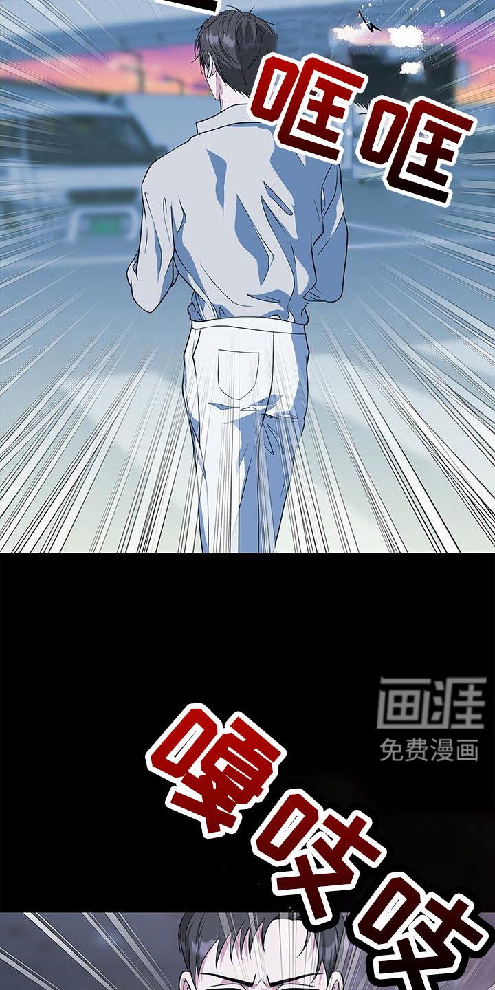 第66章：原来这么喜欢我