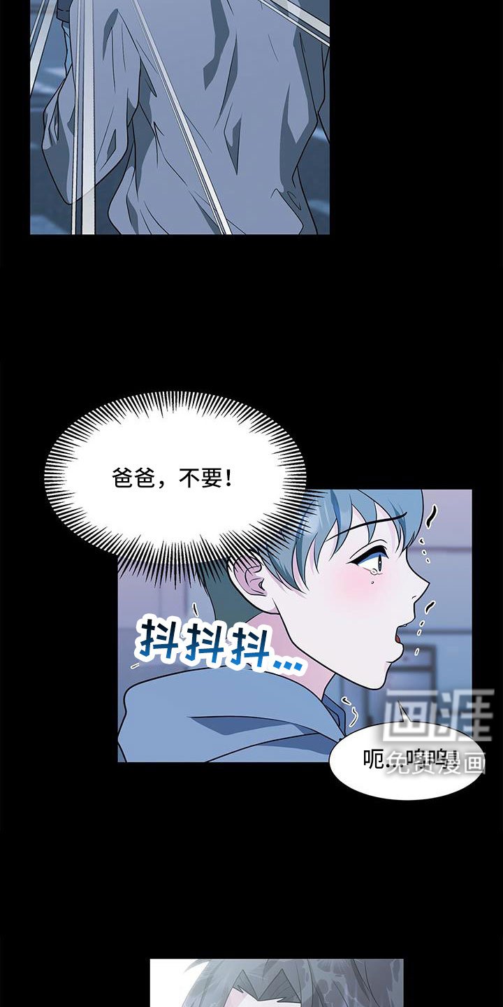 第66章：原来这么喜欢我