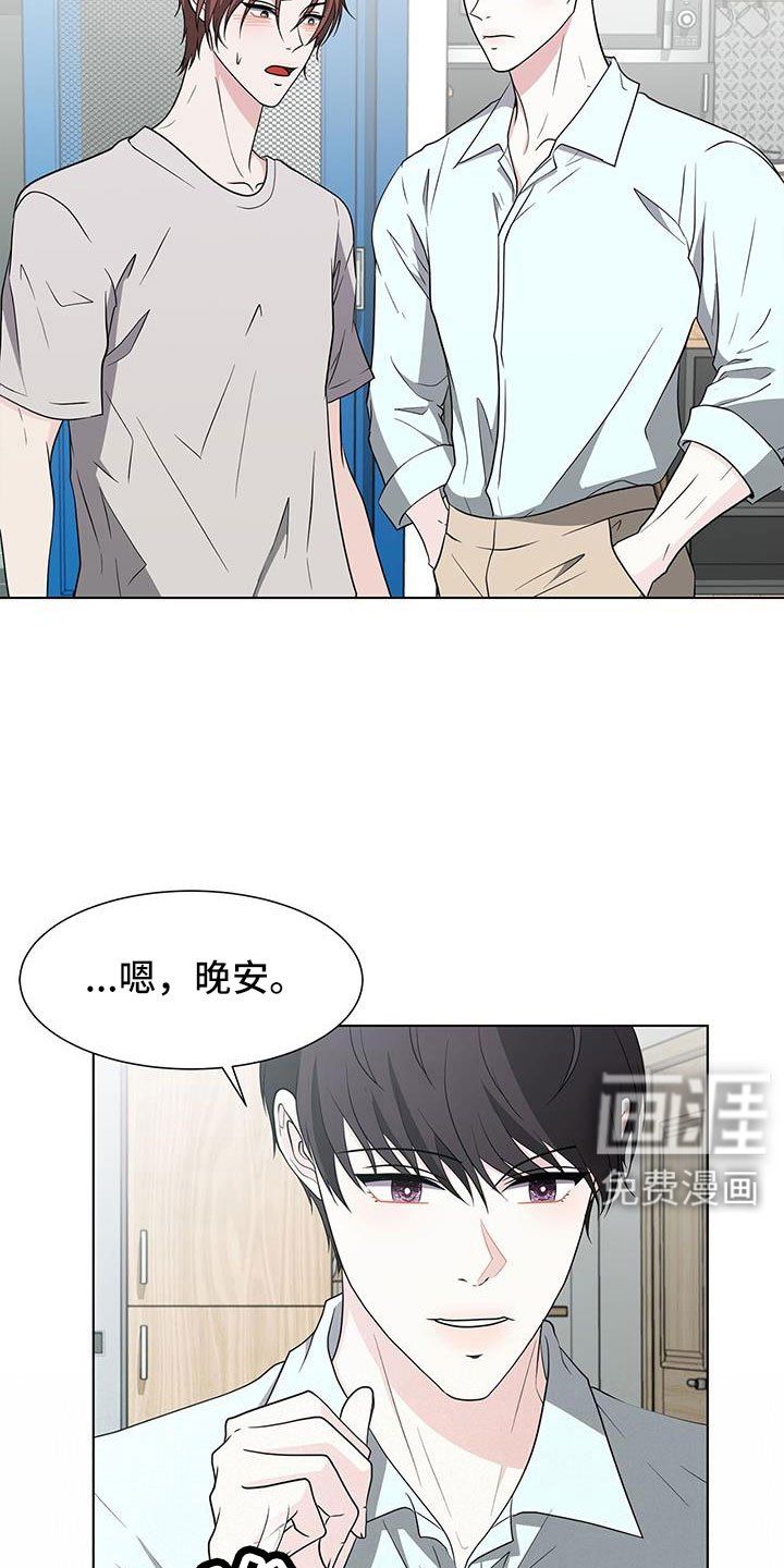 第67章：拿你没办法
