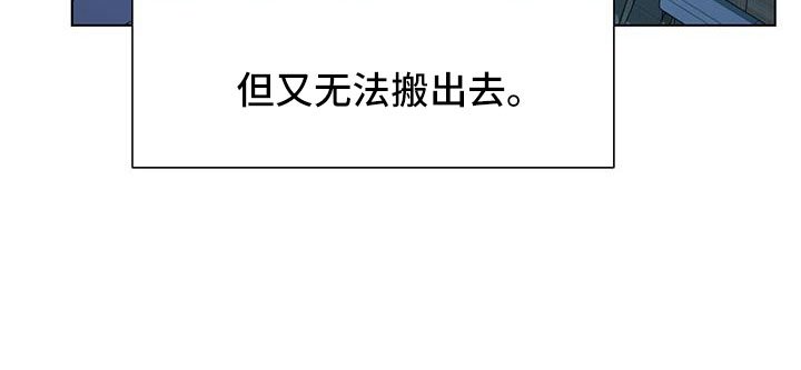 第67章：拿你没办法