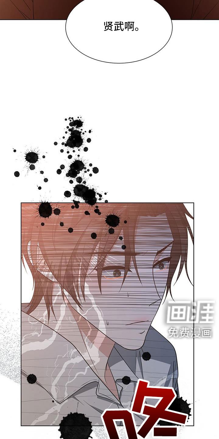 第68章：姑父