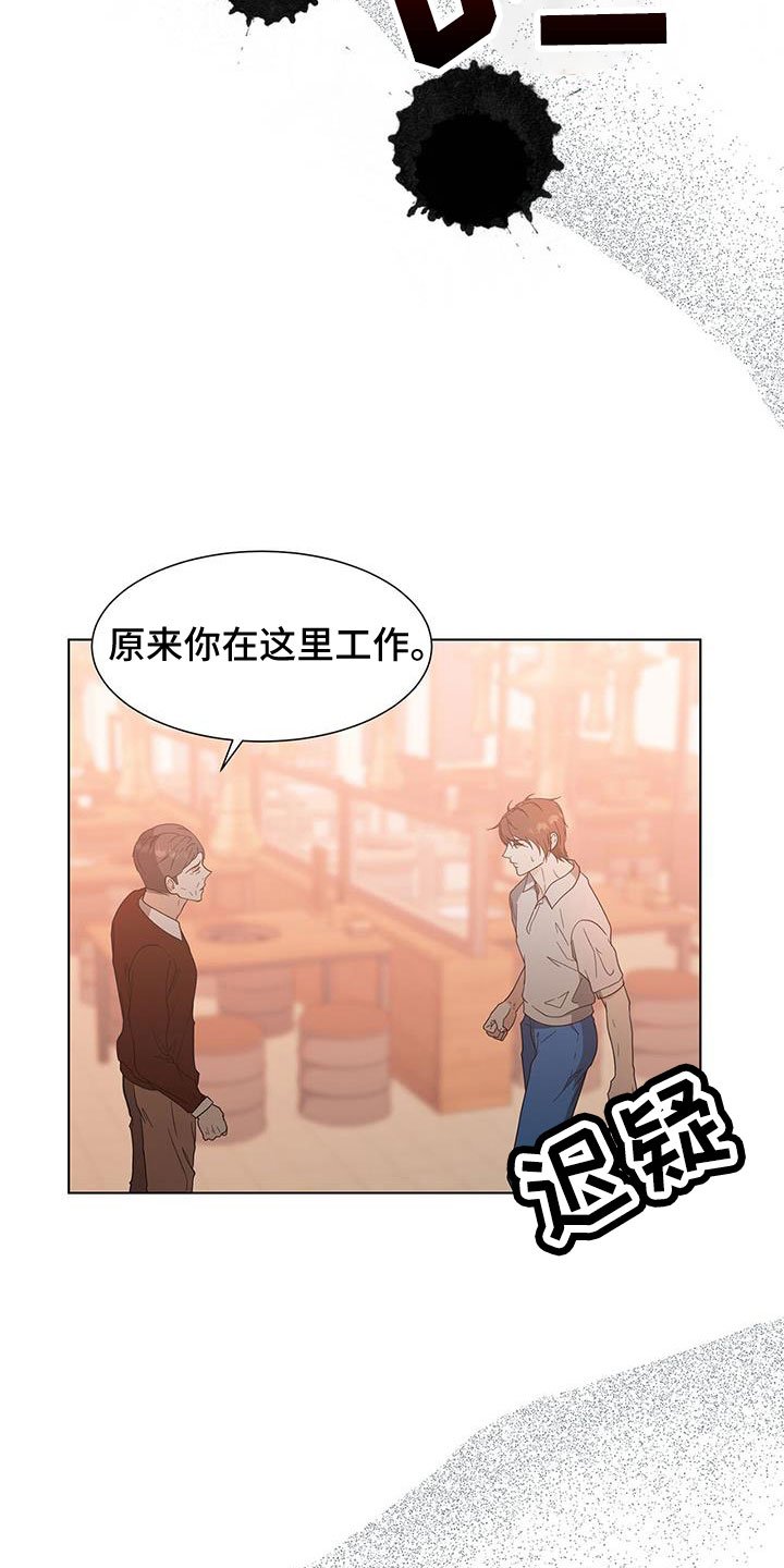 第68章：姑父