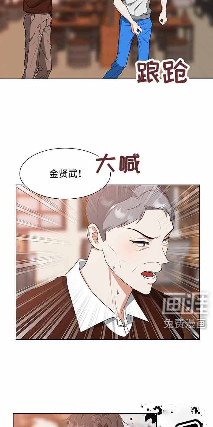 第69章：和姑姑聊聊