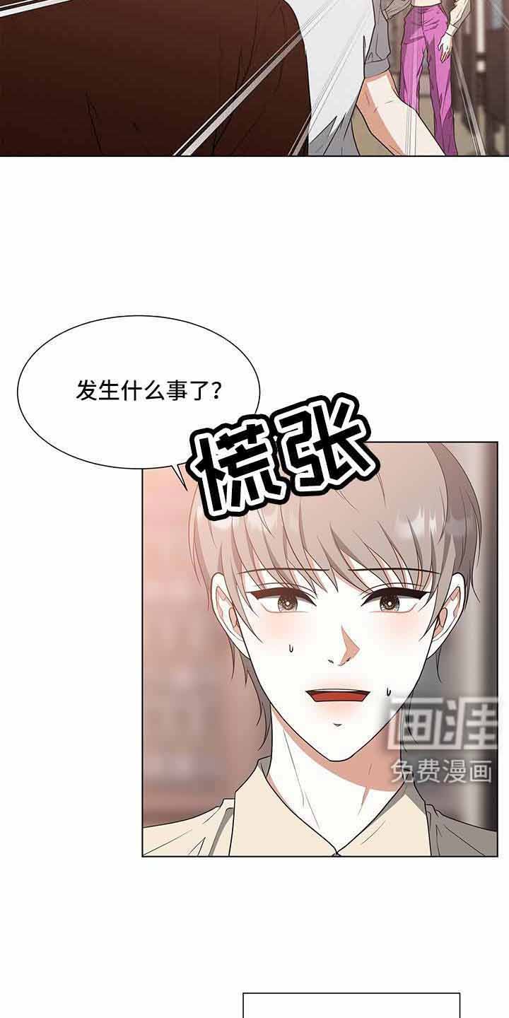 第69章：和姑姑聊聊