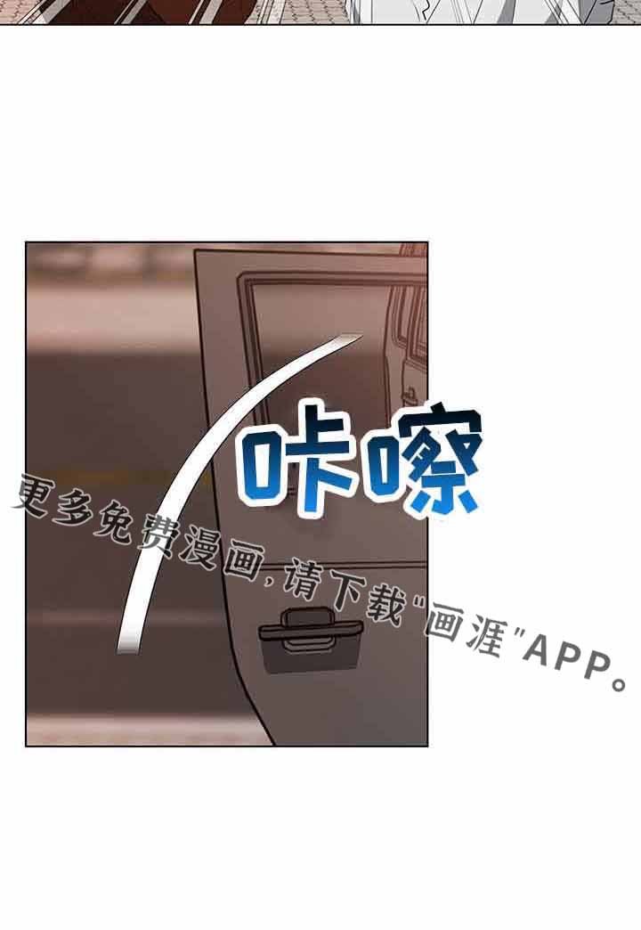 第69章：和姑姑聊聊