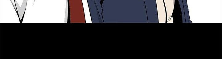 第7章：偏见