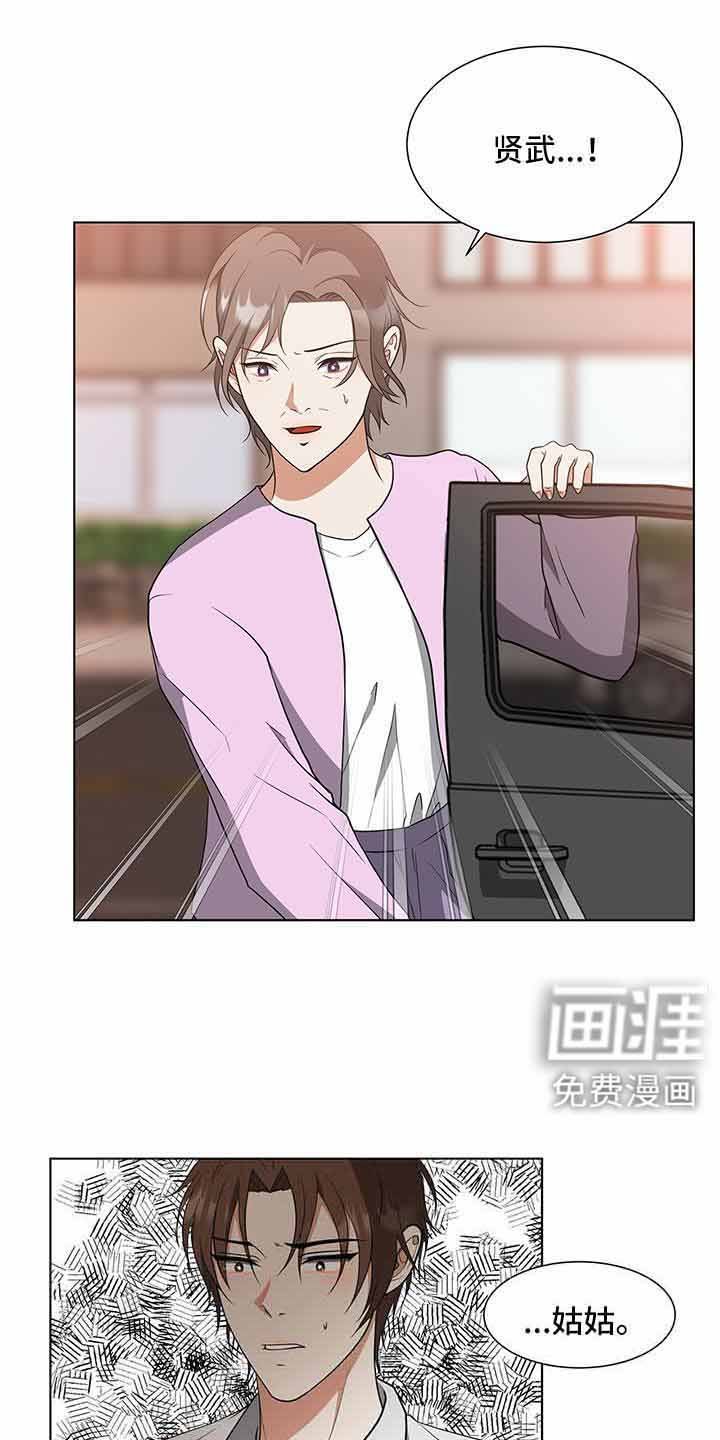 第70章：没事吗