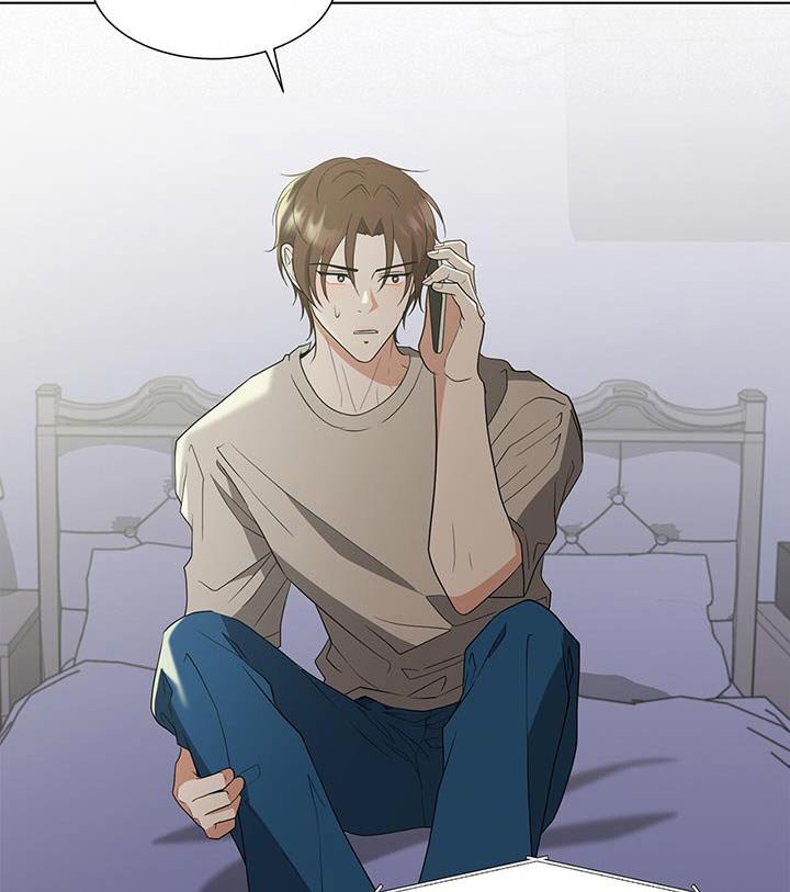 第76章：什么意思