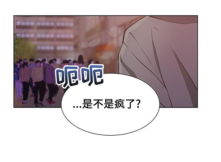 第77章：警告