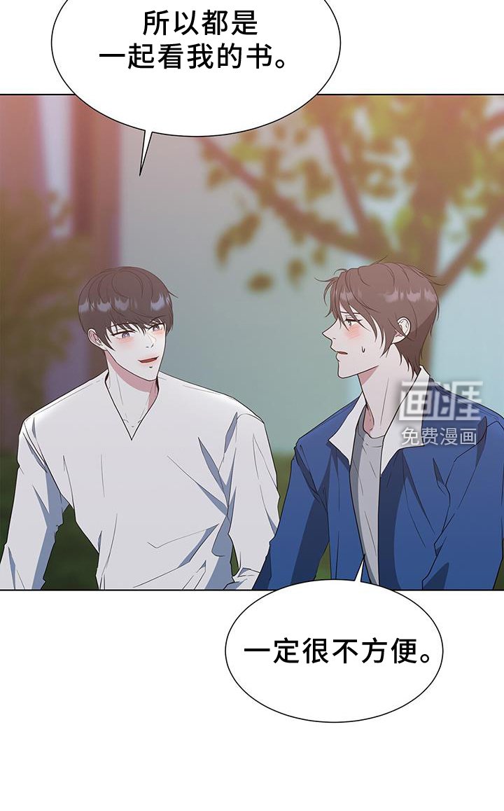 第79章：价值