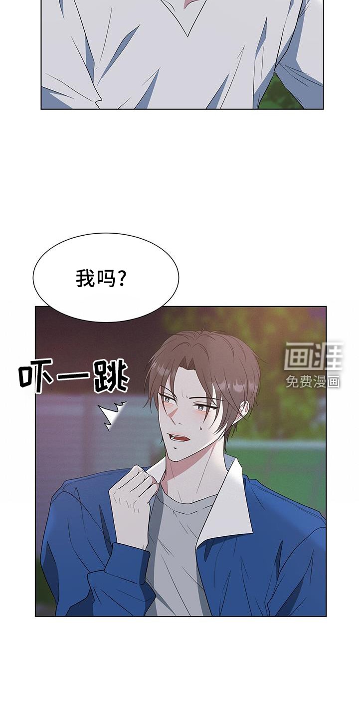 第79章：价值