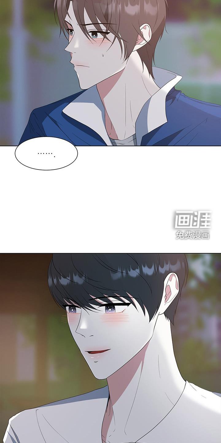 第79章：价值