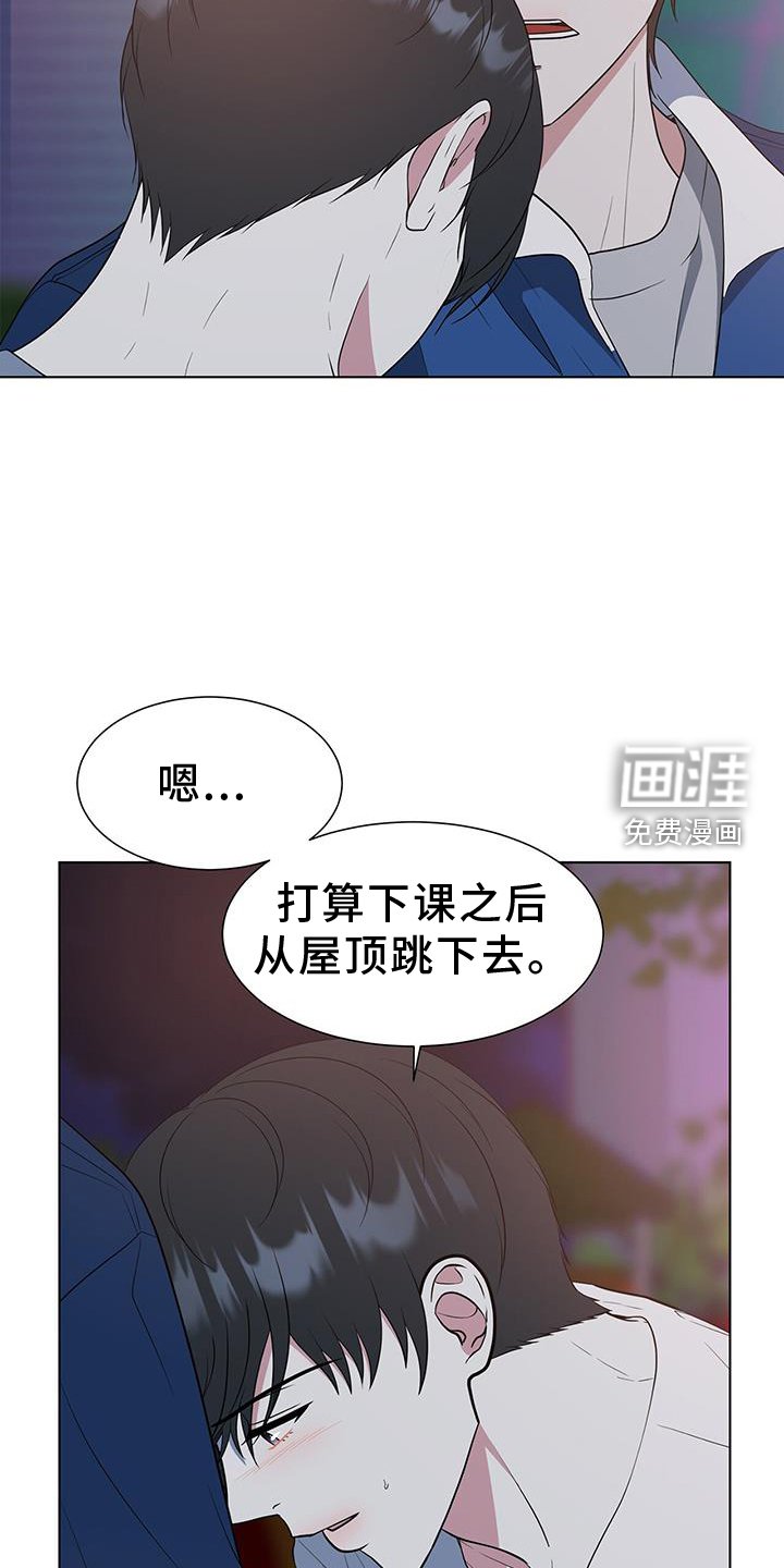 第79章：价值