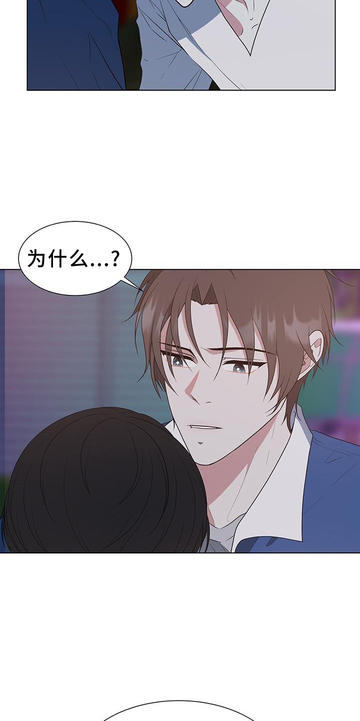 第79章：价值