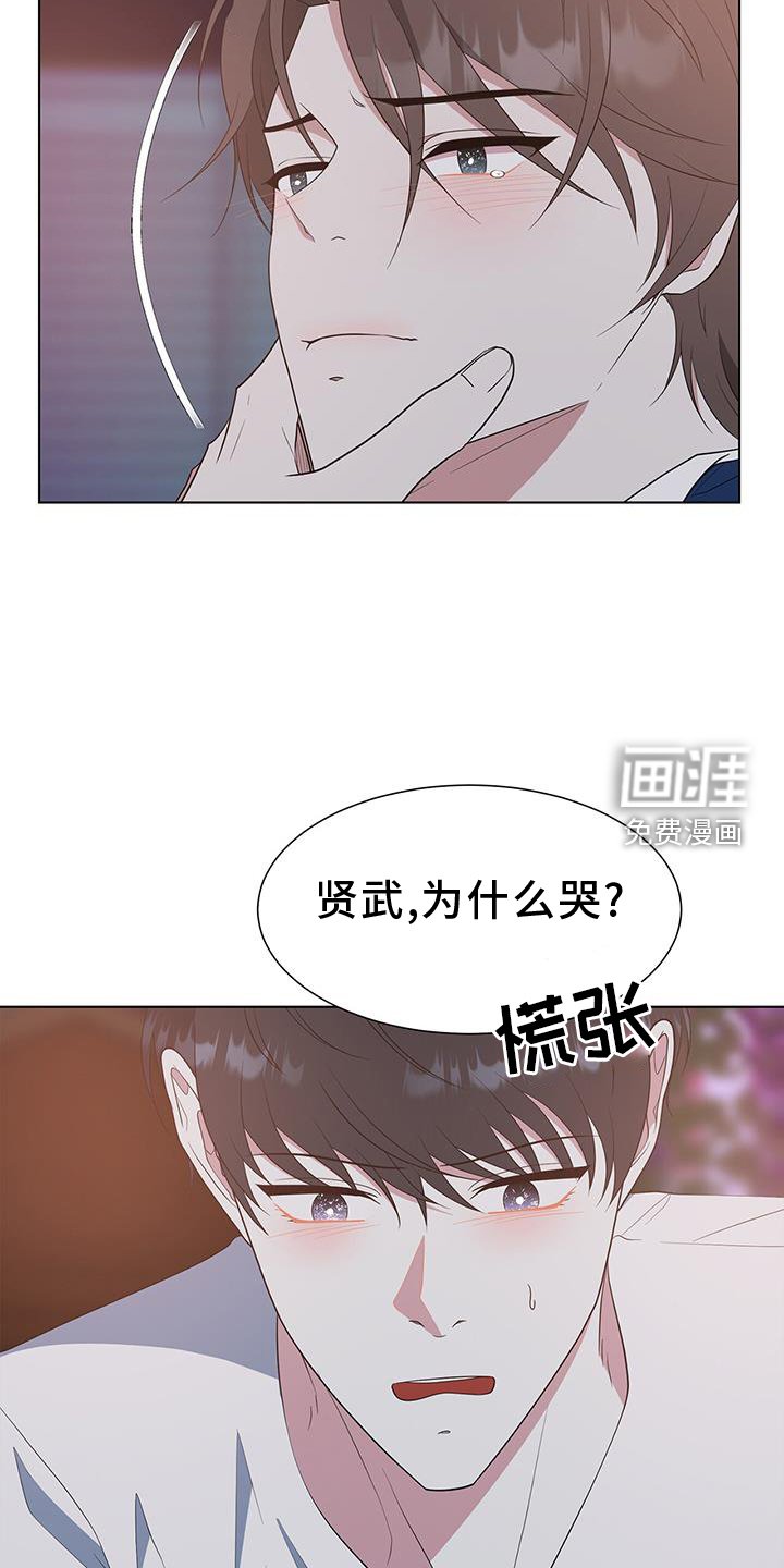 第79章：价值