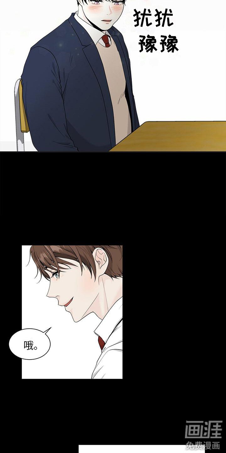 第9章：很神奇
