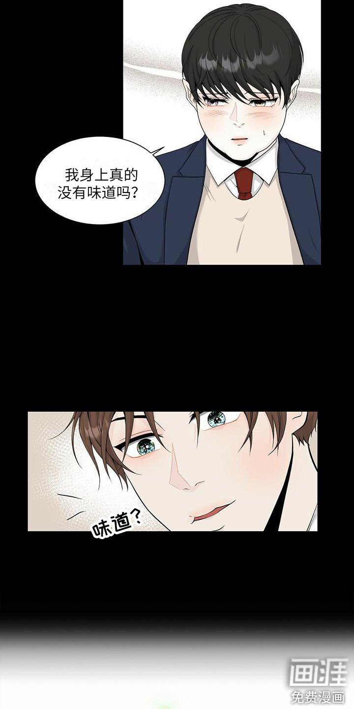 第9章：很神奇