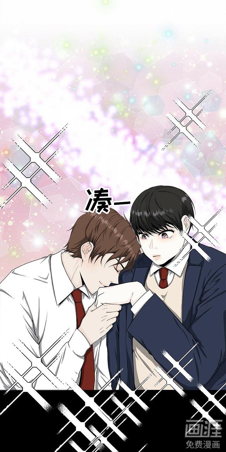 第9章：很神奇