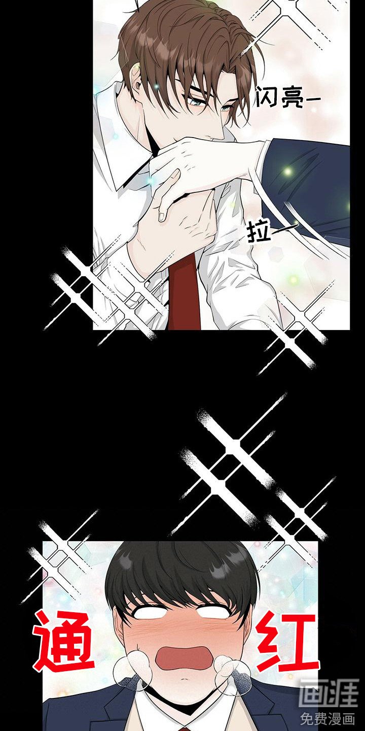 第9章：很神奇