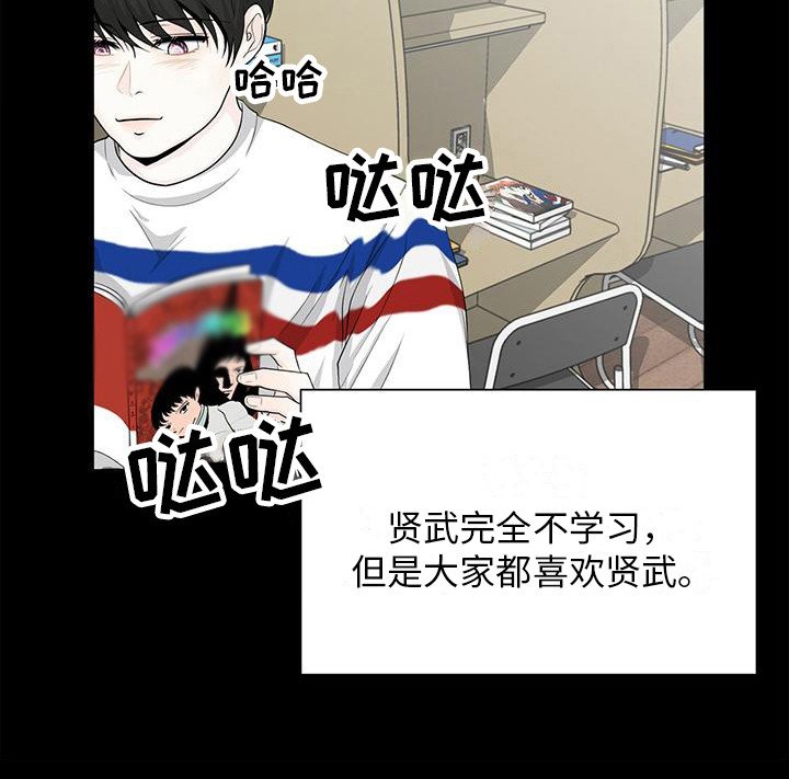 第9章：很神奇