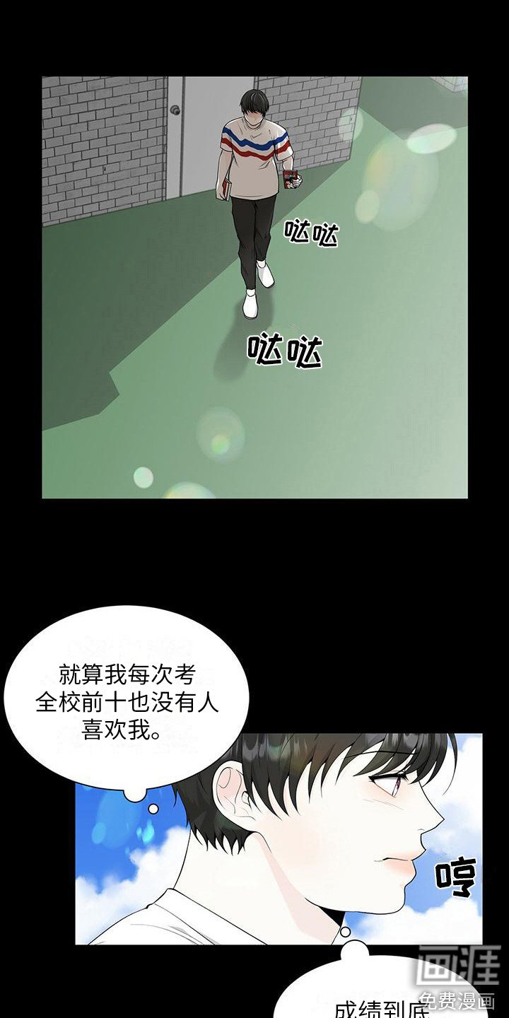 第9章：很神奇