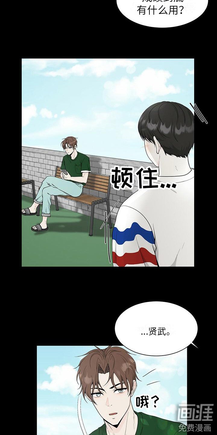 第9章：很神奇
