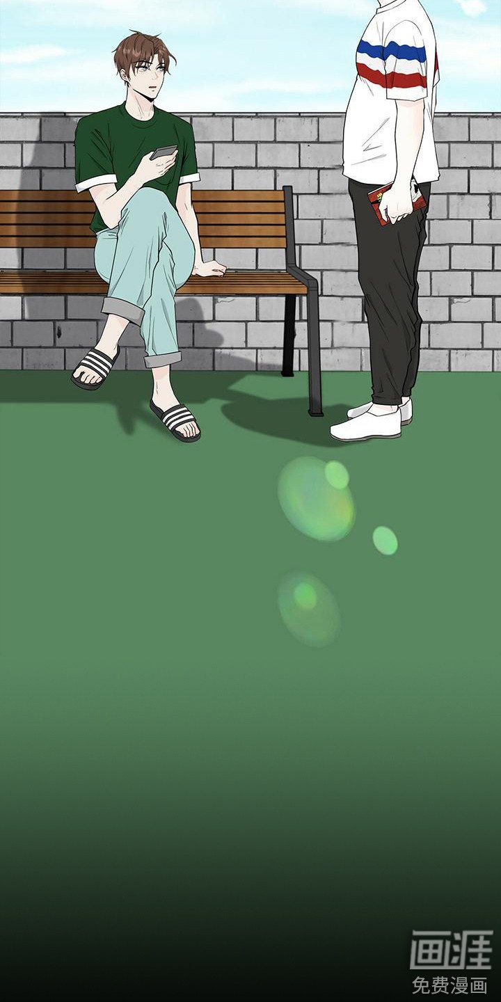 第9章：很神奇