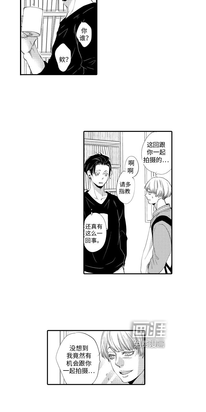 第13章：追问