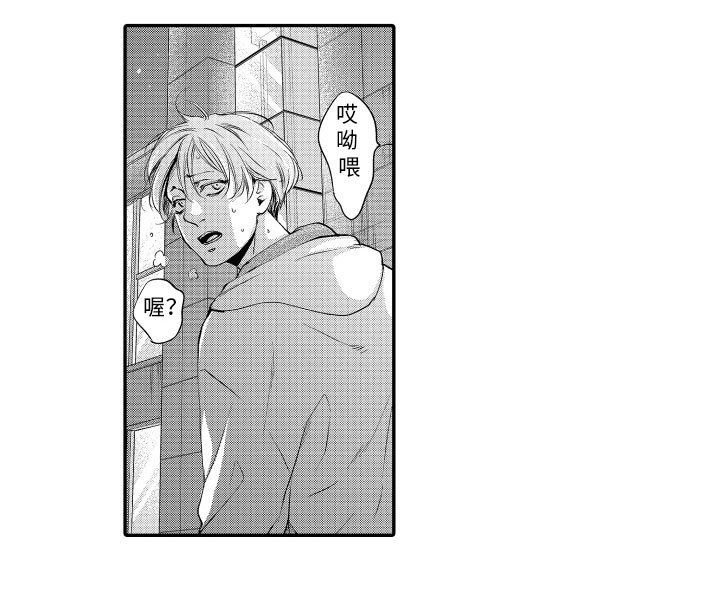 第15章：逃跑