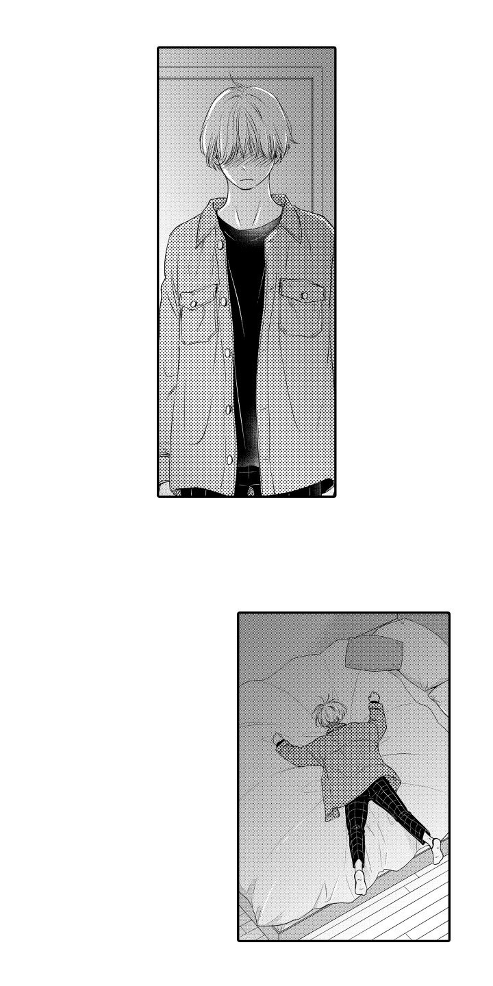 第3章：再遇