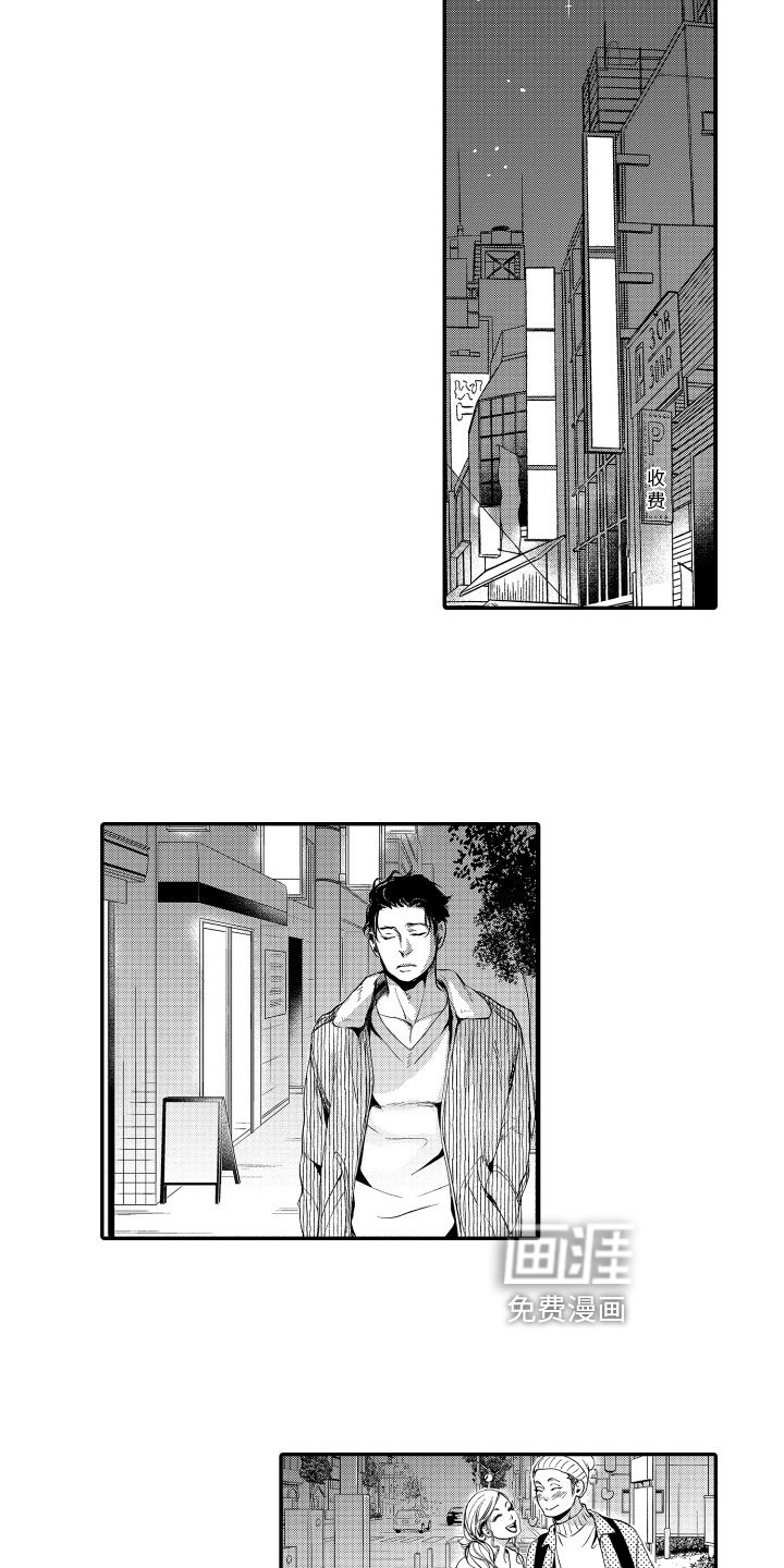 第6章：拍摄计划