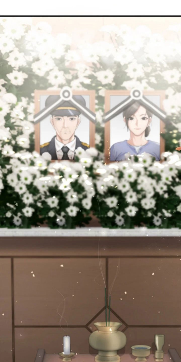 第1章：孤儿