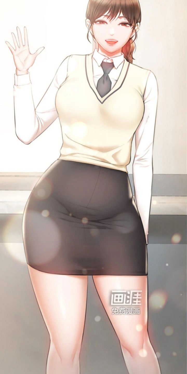 第10章：自责