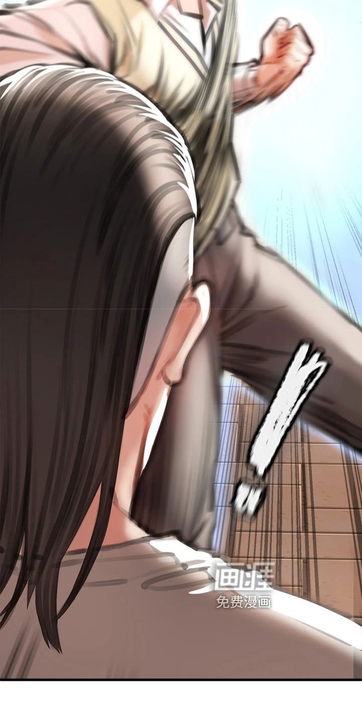 第12章：决斗
