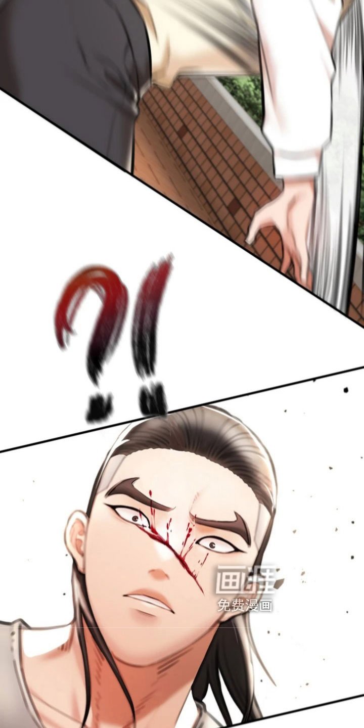 第12章：决斗